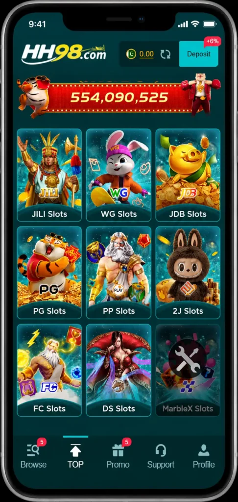 HH98 App