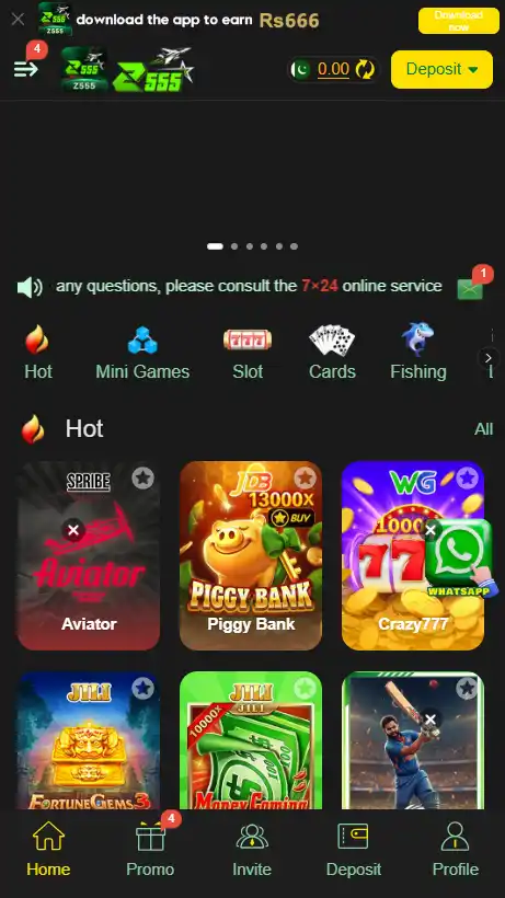 Z555 Game APK
